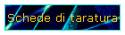 Schede di taratura